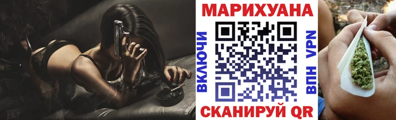 АМФЕТАМИН Хвалынск