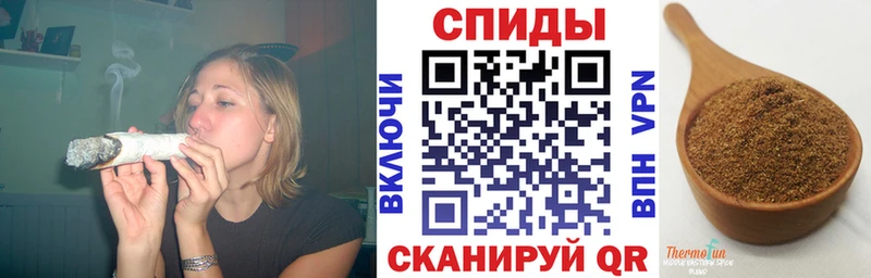 Бутират оксибутират  Хвалынск 
