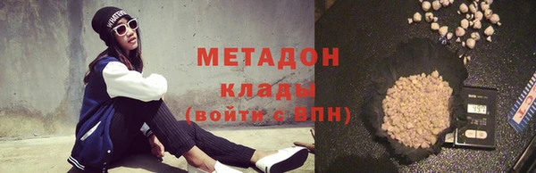 jwh Алзамай