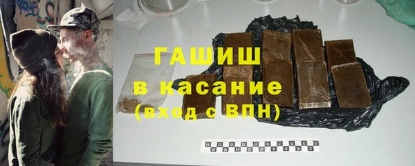 героин Алексеевка