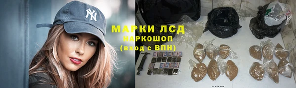 скорость Алексин