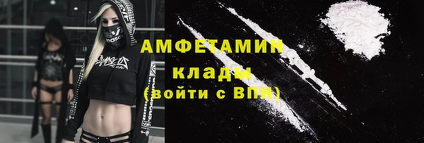 скорость Алексин