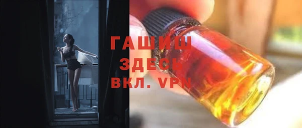 СК Медвежьегорск