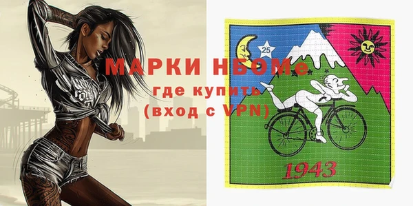 jwh Алзамай