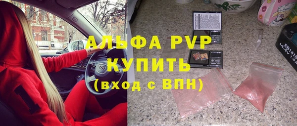 jwh Алзамай