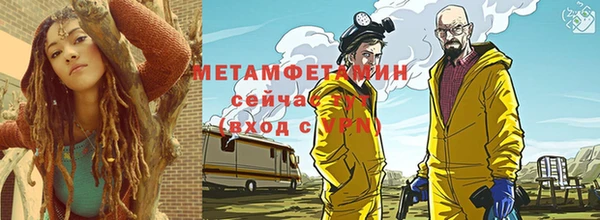 героин Алексеевка