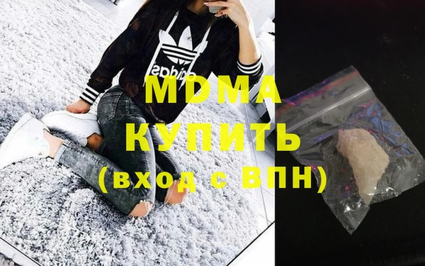 скорость Алексин