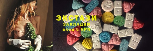 jwh Алзамай