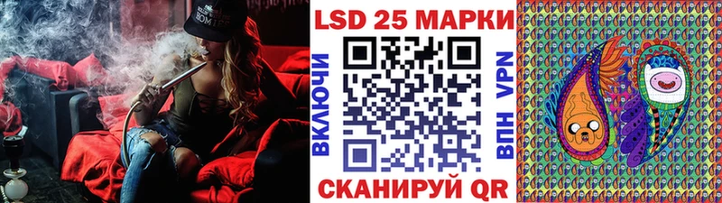 Наркотические марки 1,5мг  где продают наркотики  Хвалынск 